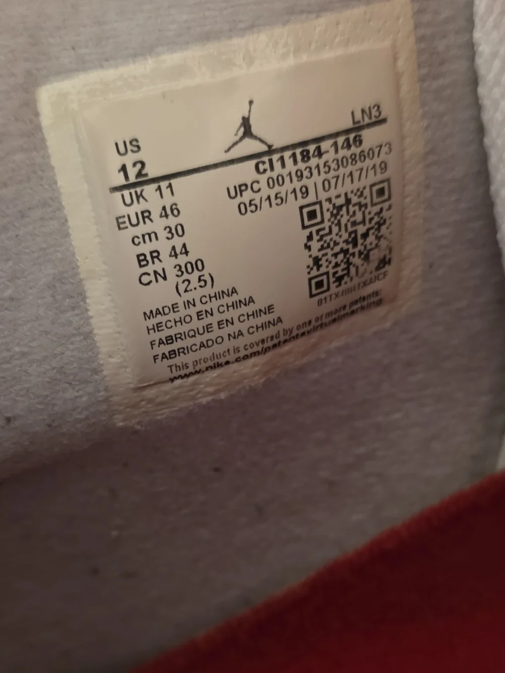 Jordan 4 Retro What The